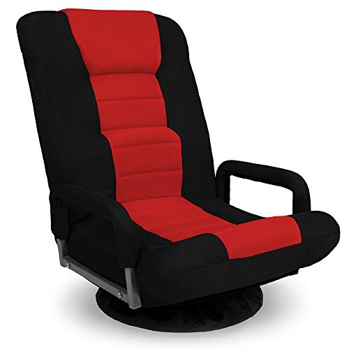Best Choice Products Swivel Gaming Chair 360 Degree Multipurpose Floor...
