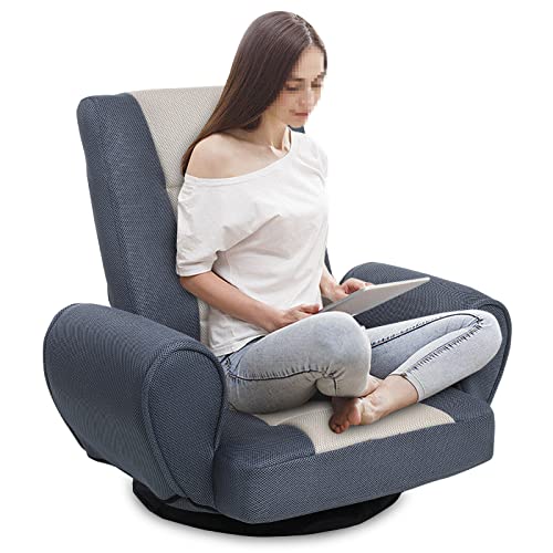 FLOGUOR Swivel Gaming Floor Chair with Armrest Multi-Angle Folding...