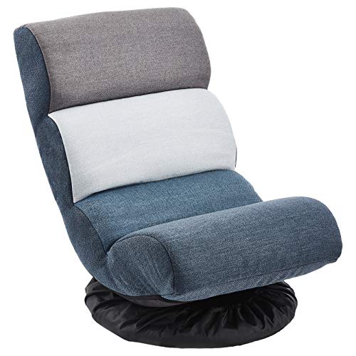 Amazon Basics Swivel Compact Adjustable Foam Floor Chair, Blue, White,...